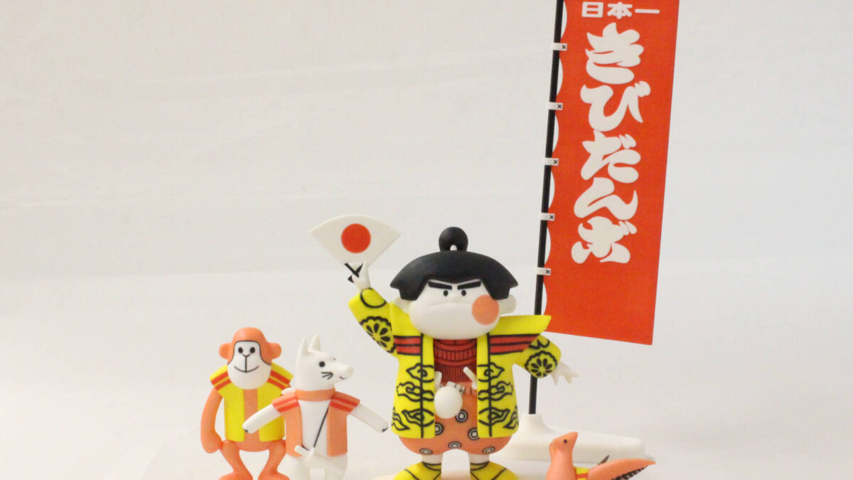 日本一のきびだんごでおなじみの桃太郎キャラクター群