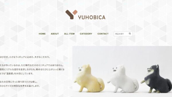 オンラインショップ「BASE」支店をオープン