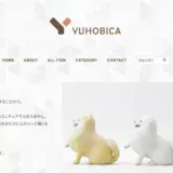 オンラインショップ「BASE」支店をオープン